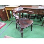 Mahogany finish smoker's bow Captain chair for study or office. Estimate £40-70.