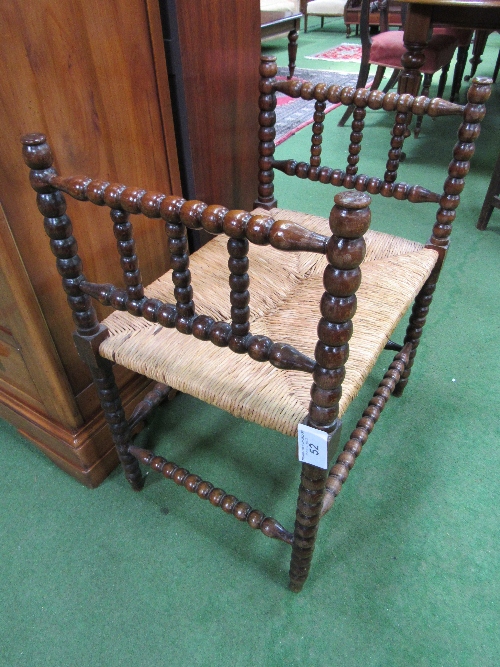 Bobbin turned string seat stool with 2 sides. Estimate £20-40. - Image 2 of 3