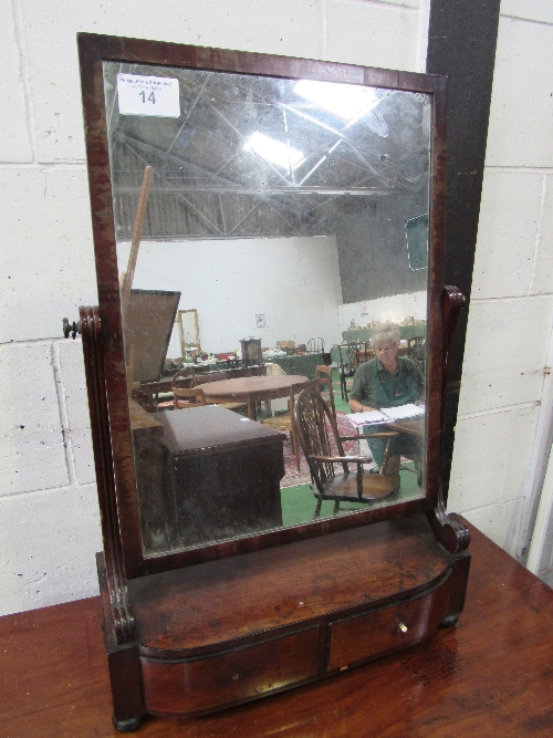 Mahogany dressing mirror with 2 drawers to base, a/f. Estimate £40-50. - Image 2 of 2