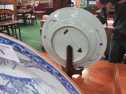 19th century blue & white oriental style plate, 43cms diameter (has been repaired). Estimate £30- - Image 3 of 3