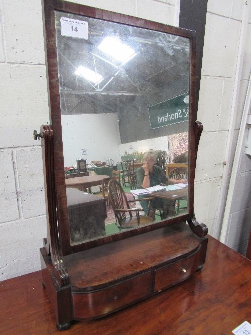 Mahogany dressing mirror with 2 drawers to base, a/f. Estimate £40-50.