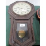 Drop dial pendulum wall clock. Estimate £20-30.