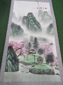 Traditional Chinese watercolour scroll depicting mountain landscape with waterfalls leading to a