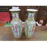 Pair of Famille rose vases, height 25.5cms. Estimate 80-100.