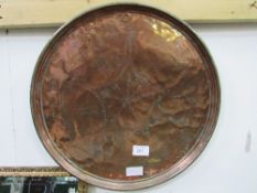 Large copper circular tray. Estimate £20-25