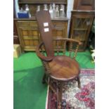 Oak & elm spindle sided curved armchair. Estimate £30-50