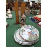 2 Whitefriars-style tall yellow glass vases & qty of china ware. Estimate £10-20