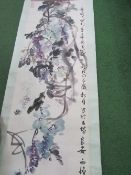 Chinese watercolour scroll of a branch of wisteria blossom. Estimate £30-50