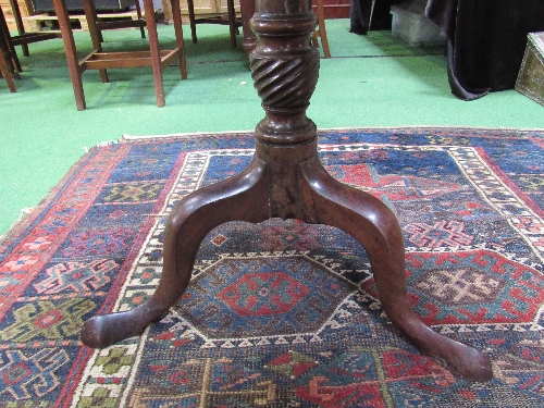 Mahogany tilt-top pedestal occasional table on 3 pad feet, diameter 70cms, height 70cms. Estimate £ - Image 3 of 6