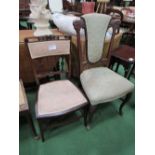 Small mahogany side chair & a mahogany high back side chair. Estimate £10-20