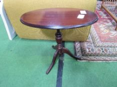 2 mahogany oval top pedestal occasional tables. Estimate £10-20