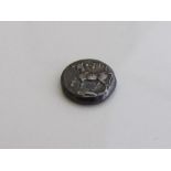 Ancient Thrace Byzantion Drach 387-340BC, bull standing on dolphin, reverse Incuse square
