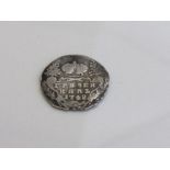 Russian Grivennic 1748 ancient coin. Estimate £20-30