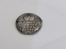 Russian Grivennic 1748 ancient coin. Estimate £20-30