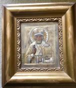 Russian orthodox hand painted Oklad icon of St. Nicholas The Miracle Worker of Myra with the Mark of