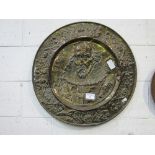 Large brass circular plaque of Shakespeare, diameter 76cms & an Indian brass tray, diameter 49cms.