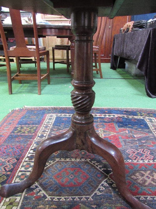 Mahogany tilt-top pedestal occasional table on 3 pad feet, diameter 70cms, height 70cms. Estimate £ - Image 2 of 6