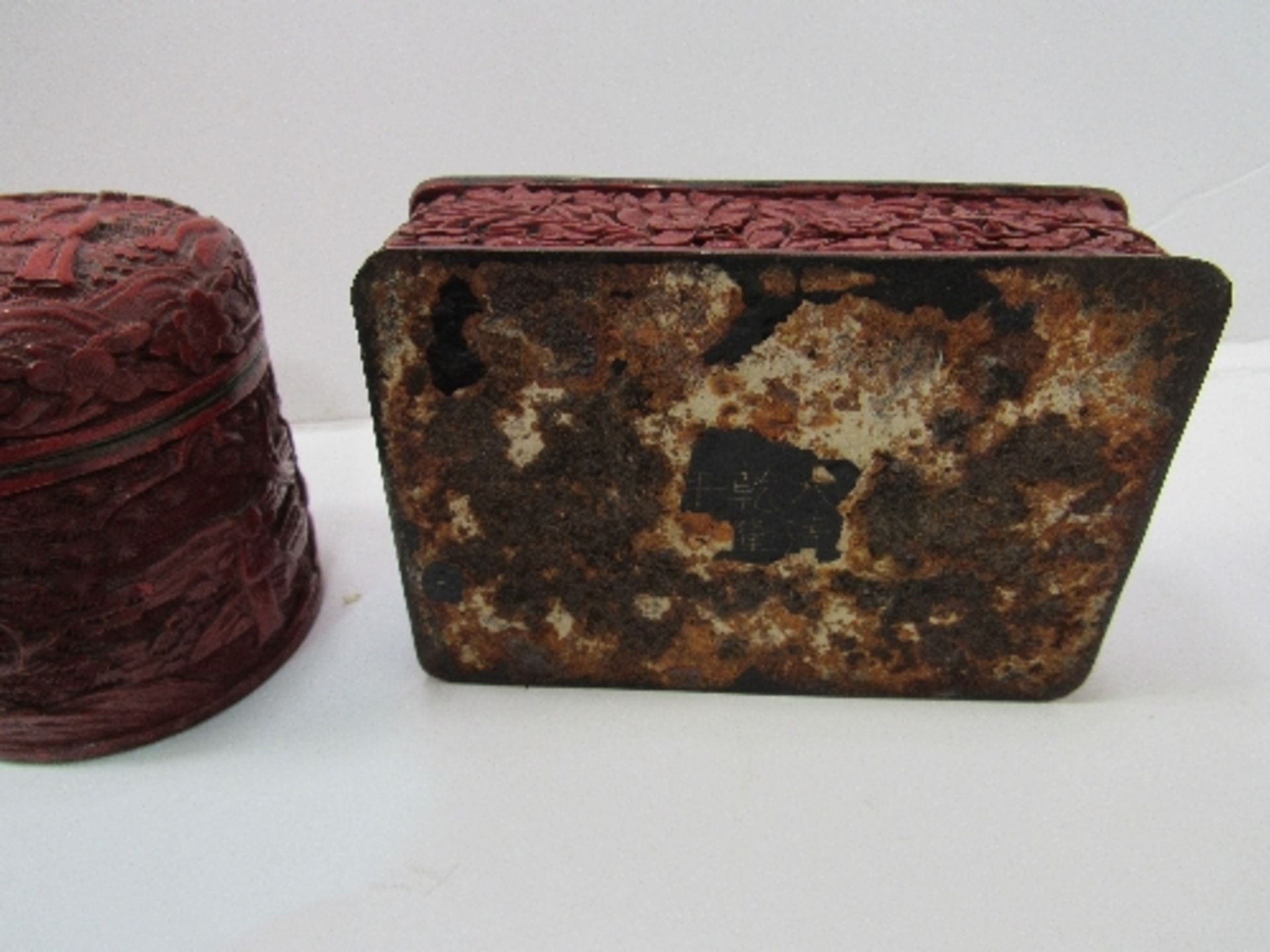 2 oriental cinnabar boxes (one on enamel & the other wood). Estimate £30-40 - Image 4 of 4