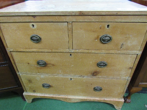 Oak & pine chest of 2 over 2 drawers. Estimate £20-40 - Image 2 of 2