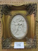 Gilt framed wall plaque of children, initials & date 1882, Saint Petersburg on reverse. Estimate £