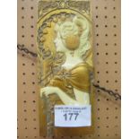 A pair of decorative wall plaques with female figures. Estimate £10-20