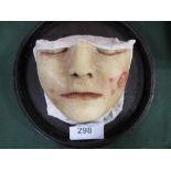 French anatomical wax death mask of a Syphilitic woman on stand. Estimate £180-200