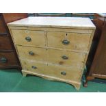 Oak & pine chest of 2 over 2 drawers. Estimate £20-40