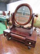 Small mahogany toilet mirror with 3 drawers. Estimate £40-50