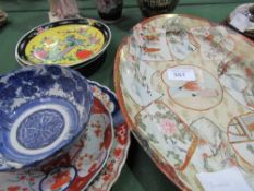 Qty of oriental china ware & a figurine. Estimate £20-30