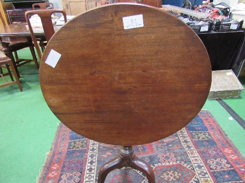 Mahogany tilt-top pedestal occasional table on 3 pad feet, diameter 70cms, height 70cms. Estimate £ - Image 6 of 6