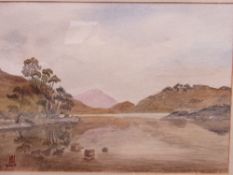 Framed & glazed watercolour 'Reflections' signed Rona J Hunter. Estimate £10-20