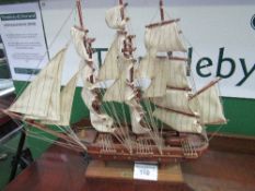 Model of The Mayflower & a model of the Gorch Fock, both fully rigged. Estimate £30-50