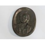 Bronze plaque depicting head & shoulders of a young gentleman in Georgian clothing, by W Scott.