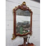 Decorated & shaped wall mirror (a/f). Estimate £20-30