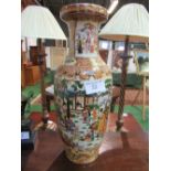 Meji period Satsuma vase, height 59cms. Estimate £40-60