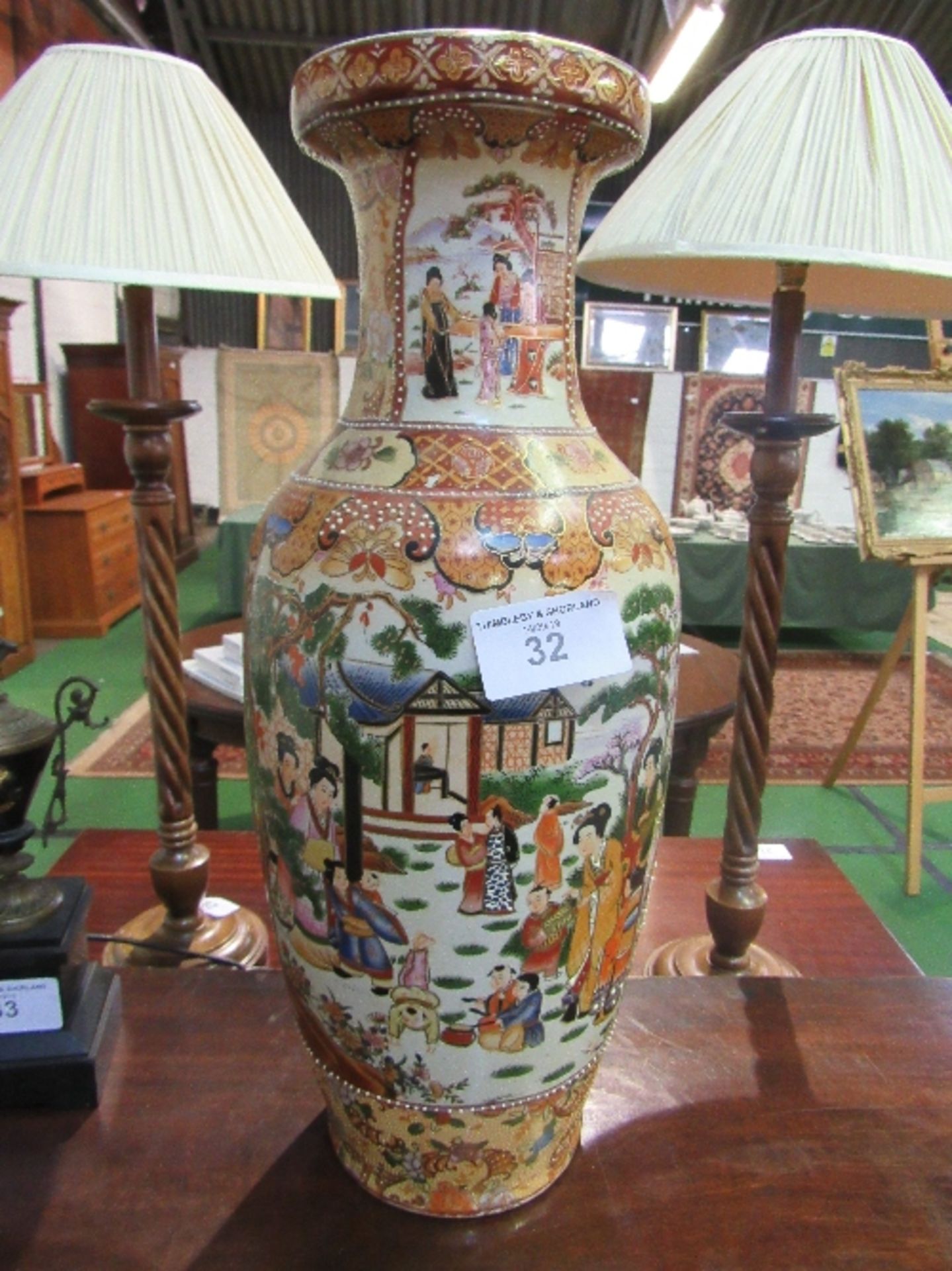 Meji period Satsuma vase, height 59cms. Estimate £40-60