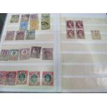 Page of GB stamps. Estimate £10-15