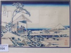 3 framed & glazed Japanese prints on rice paper