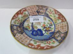 6 Chinese hand-painted oval platters & 2 shallow dishes. Estimate £200-250