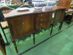 Mahogany serpentine fronted sideboard, 168cms x 51cms x 87cms. Estimate £30-50