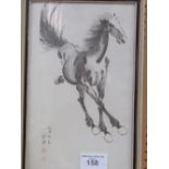 3 framed & glazed Chinese horse prints