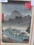 Framed & glazed Japanese print on rice paper