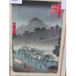 Framed & glazed Japanese print on rice paper