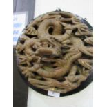 Wall mounted carved wood oriental snake. Estimate £30-50