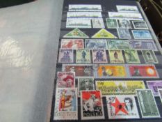 Box of stamps in 8 albums & folders, all counties. Estimate £45-60