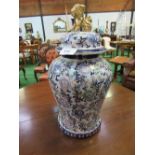 Chinese large covered jar with lion dog surmount, height 64cms. Estimate £50-70