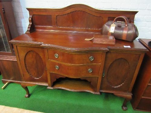 Edwardian mahogany break-front sideboard with up stand over 2 cupboards flanking 2 drawers & display - Image 2 of 4