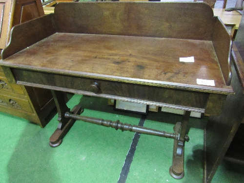 Mahogany library table with frieze drawer & stretcher to curved supports, 115 x 55 x 96cms. Estimate