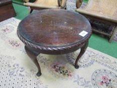 Oak circular coffee table with carved rim & glass cover to top, diameter 59cms, height 43cms.
