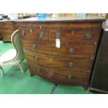 Victorian mahogany bow fronted chest of 2 over 3 graduated drawers, 110 x 58 x 106cms. Estimate £